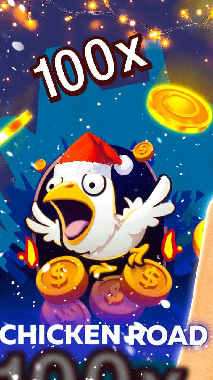 Chicken Road Screenshot